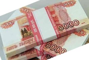 никогда не стоит вкладывать всю сумму в один проект