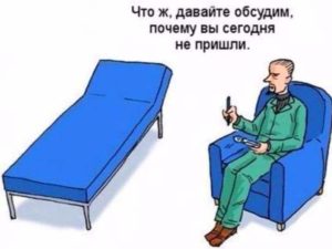 Если новая вакансия ещё не найдена